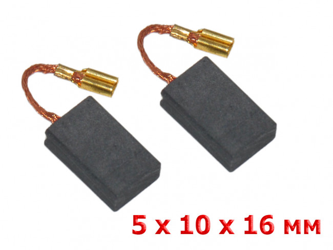 Угольные щетки 5x10x16 ФИОЛЕНТ MD1-11E, MF-3-1000
