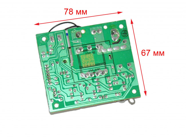 Плата питания мультиварки REDMOND RMC-PM4506 Плата питания мультиварки REDMOND RMC-PM4506