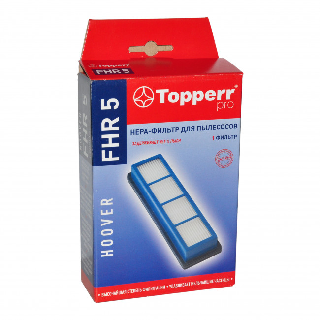 Topperr FHR5 HEPA фильтр пылесоса HOOVER Hydropower Topperr FHR5 HEPA фильтр пылесоса HOOVER Hydropower