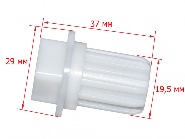 Втулка шнека для мясорубки PHILIPS (белая) mod. HR2726, HR2727, HR2728, зам. 996510049323