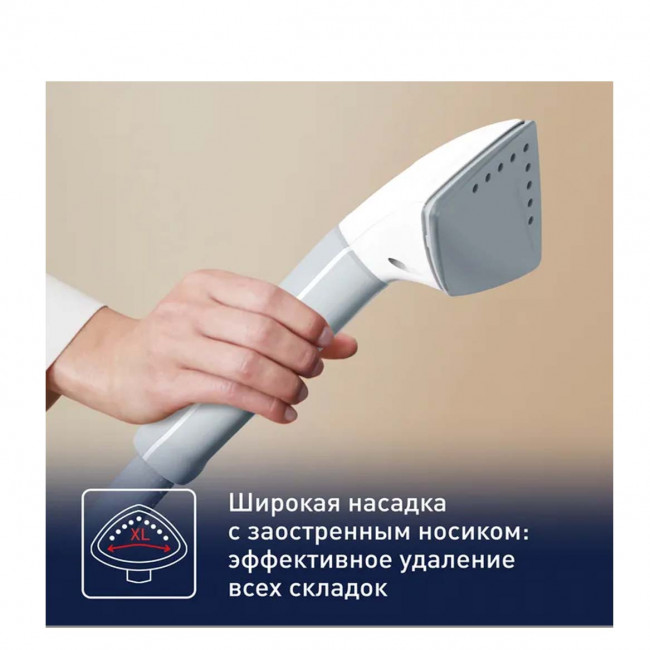 Трубка с насадкой для отпаривателя Tefal IT8470