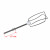 Венчики миксера MOULINEX, TEFAL (комплект 2шт), арт. MS-652463 Венчики миксера MOULINEX, TEFAL (комплект 2шт), арт. MS-652463