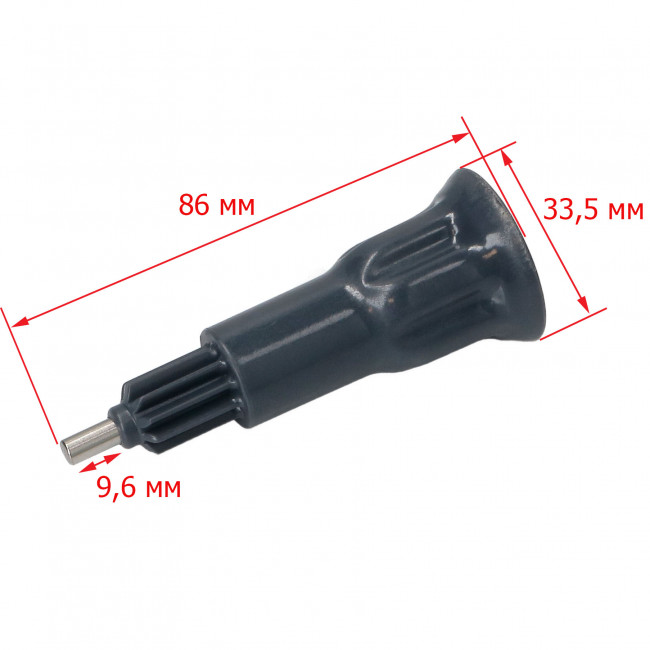 Шток для кухонных комбайнов Kenwood FPM250, FPM260, FPM265, FPM270, KW714989