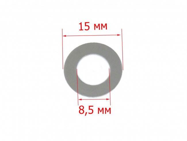 Шайба мясорубки REDMOND RMG-1211 Шайба мясорубки REDMOND RMG-1211