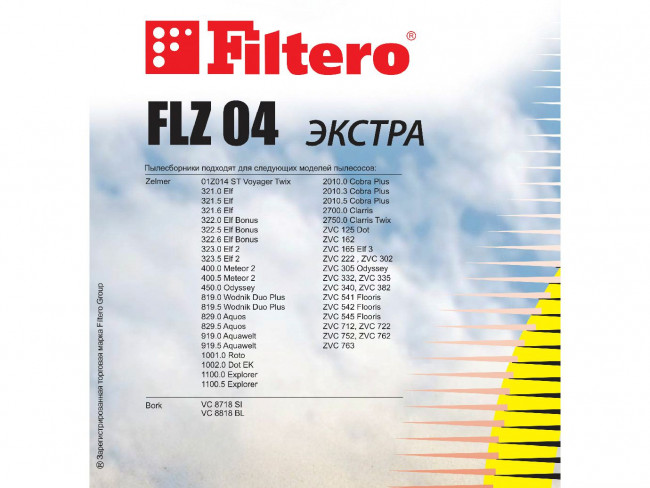 Filtero FLZ 04 (3) ЭКСТРА, пылесборники (ZVCA100B, 49.4000) Filtero FLZ 04 (3) ЭКСТРА, пылесборники (ZVCA100B, 49.4000)