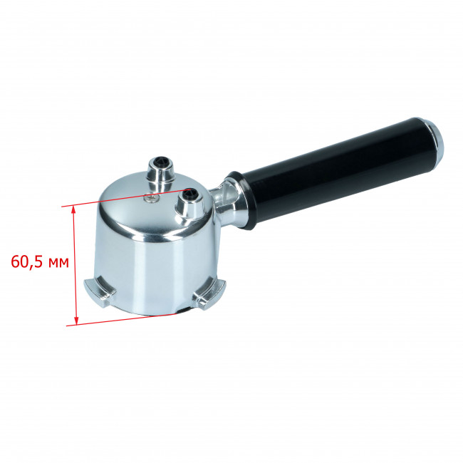 Рожок (холдер) для кофеварки Delonghi серии EC.. Не поставляется, замена - AS00002447 Рожок (холдер) для кофеварки Delonghi серии EC.. Не поставляется, замена - AS00002447