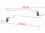 Пружина мультиварки Redmond RMC-IHM303 Пружина мультиварки Redmond RMC-IHM303