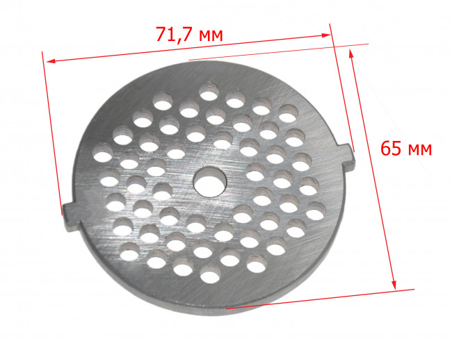 Решетка мясорубки Redmond RMG-1230-7 (средняя)
