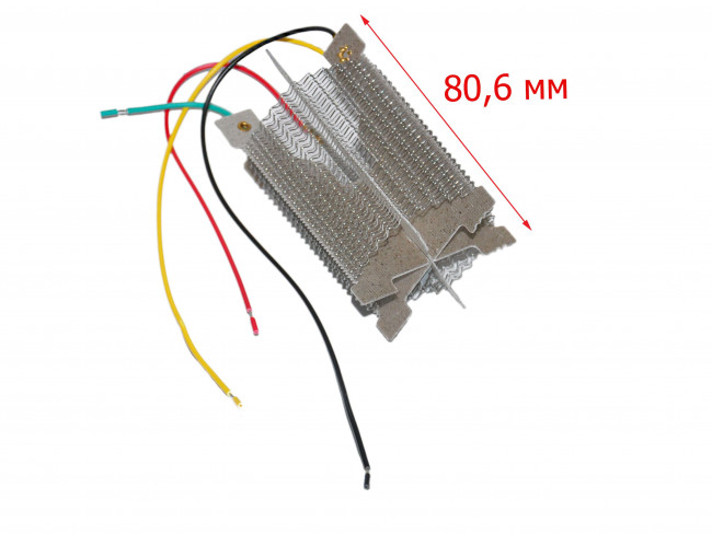 ТЭН фена REDMOND RF-534 ТЭН фена REDMOND RF-534
