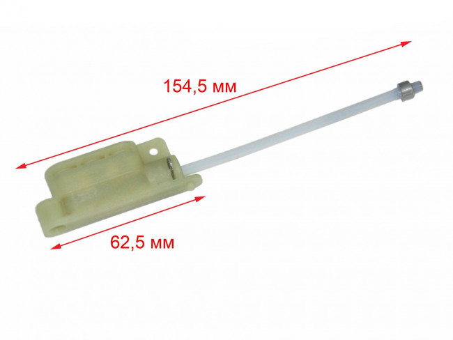 Трех ходовая труба кофеварки REDMOND RCM-1527