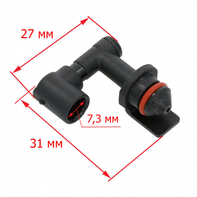 Клапан подачи пара для кофеварок Philips Saeco Клапан подачи пара для кофеварок Philips Saeco