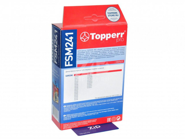 Topperr FSM241 HEPA фильтр пылесоса SAMSUNG SC61.., VCJG24.. (DJ97-01045C) Topperr FSM241 HEPA фильтр пылесоса SAMSUNG SC61.., VCJG24.. (DJ97-01045C)