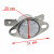 Датчик температуры KSD302 (240С, 250V, 10A) Датчик температуры KSD302 (240С, 250V, 10A)