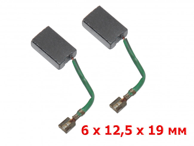 Угольные щетки 6x12,5x19 Угольные щетки 6x12,5x19