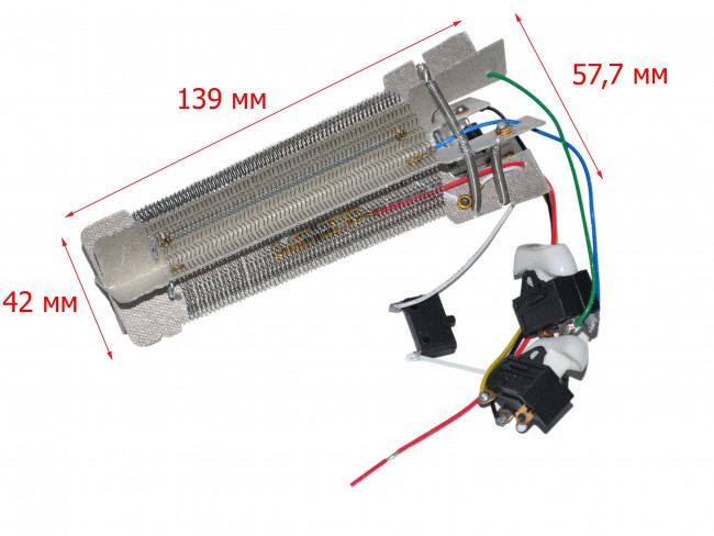 ТЭН фена REDMOND RF-532
