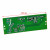 Плата питания гриля Redmond SteakMaster RGM-M809 (вариант 2)