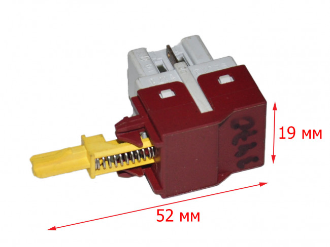 Кнопка включения ROLD SB0131171 3470