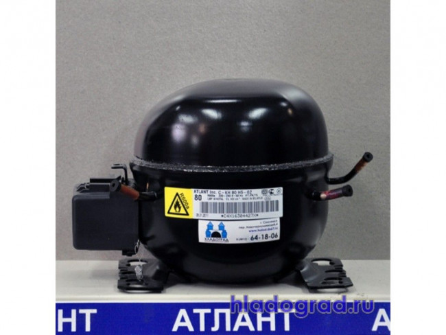 Компрессор Атлант С-КН 80 (R-600, 93Вт) Компрессор Атлант С-КН 80 (R-600, 93Вт)