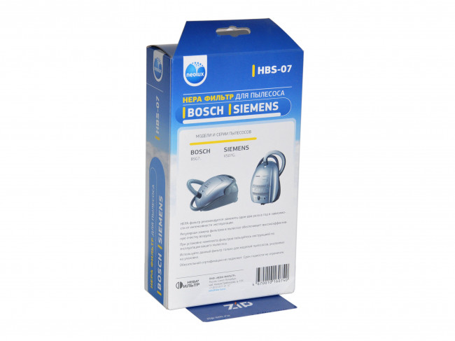 Neolux HBS-07 НЕРА фильтр пылесоса BOSCH, SIEMENS (BBZ152HF, VZ152HFB)