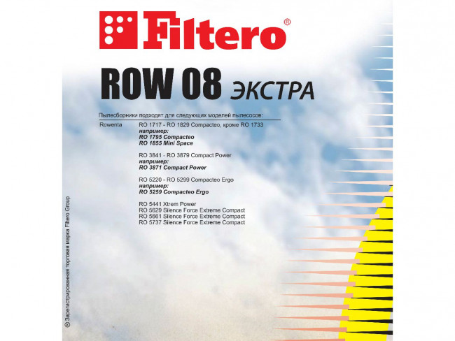 Filtero ROW 08 (3) ЭКСТРА, пылесборники Filtero ROW 08 (3) ЭКСТРА, пылесборники