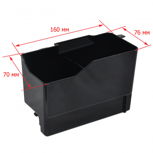 Контейнер отработанного кофе для Delonghi ESAM, EAM, 5313228721 Контейнер отработанного кофе для Delonghi ESAM, EAM, 5313228721