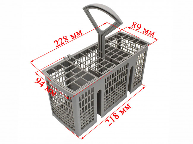Корзина для столовых приборов посудомоечной машины (H115 L228) 1657