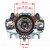 Контактная группа чайника STRIX U1511 U1709 U1712