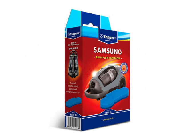Topperr FSM96 Фильтр пылесоса SAMSUNG SC9630-SC9635, SC9670-SC9677 (DJ63-01161B) Topperr FSM96 Фильтр пылесоса SAMSUNG SC9630-SC9635, SC9670-SC9677 (DJ63-01161B)