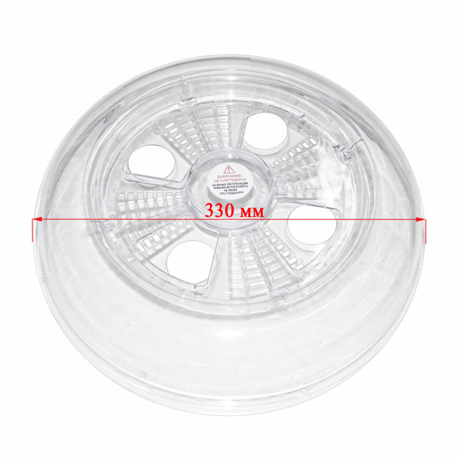 Крышка сушилки для овощей и фруктов MAXIMA MFD-0156