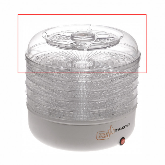 Крышка сушилки для овощей и фруктов MAXIMA MFD-0156