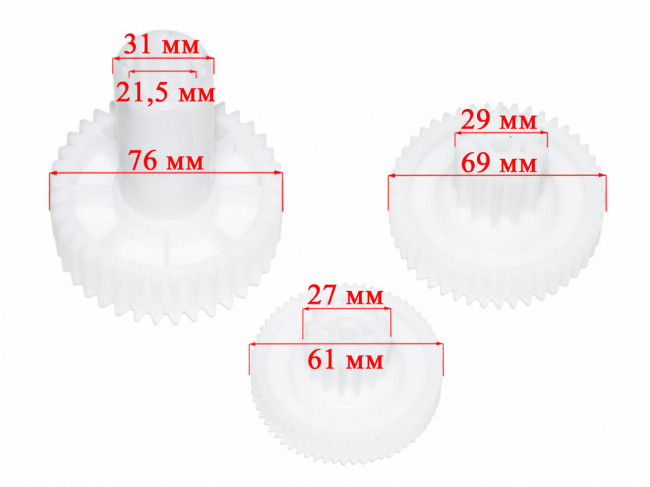 Блок шестеренок мясорубки BOSCH серии MFW-6... (3шт) для редуктора 748609, 748593
