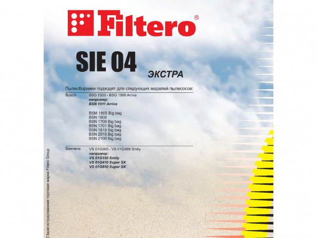 Filtero SIE 04 (4) ЭКСТРА, пылесборники Filtero SIE 04 (4) ЭКСТРА, пылесборники